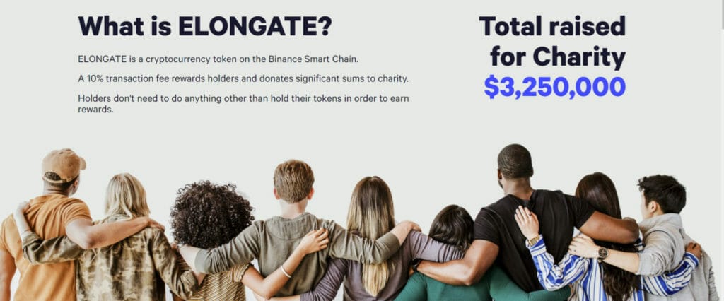 ELONGATE 