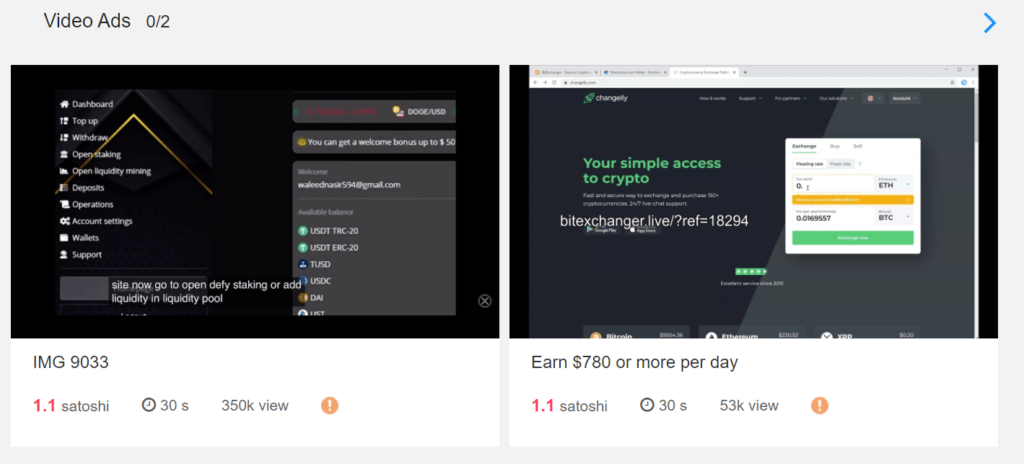 Coinpayu Review: Watch Ads and Earn Free Crypto 5 Video Ads