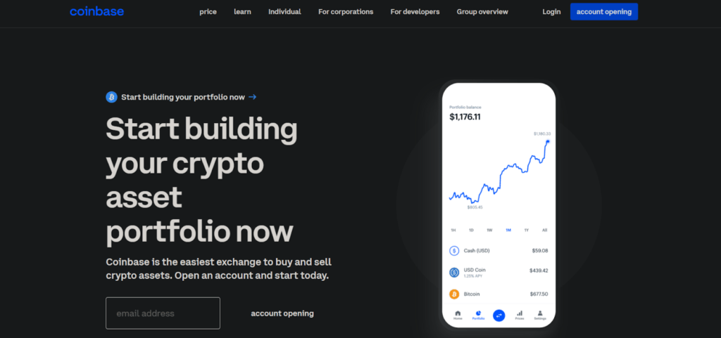 Coinbase exchange
