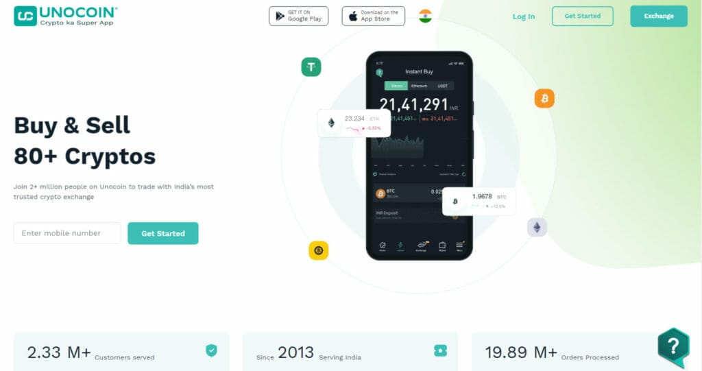 Unocoin Homepage