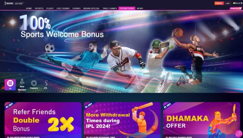 Becric Betting App Review | How to Install Becric APK in India 2 Becric Betting App Review | How to Install Becric APK in India