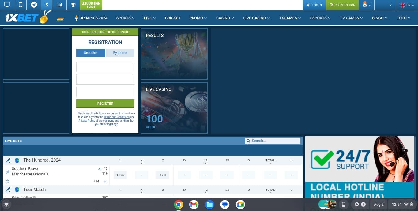 1XBET