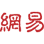 NetEase